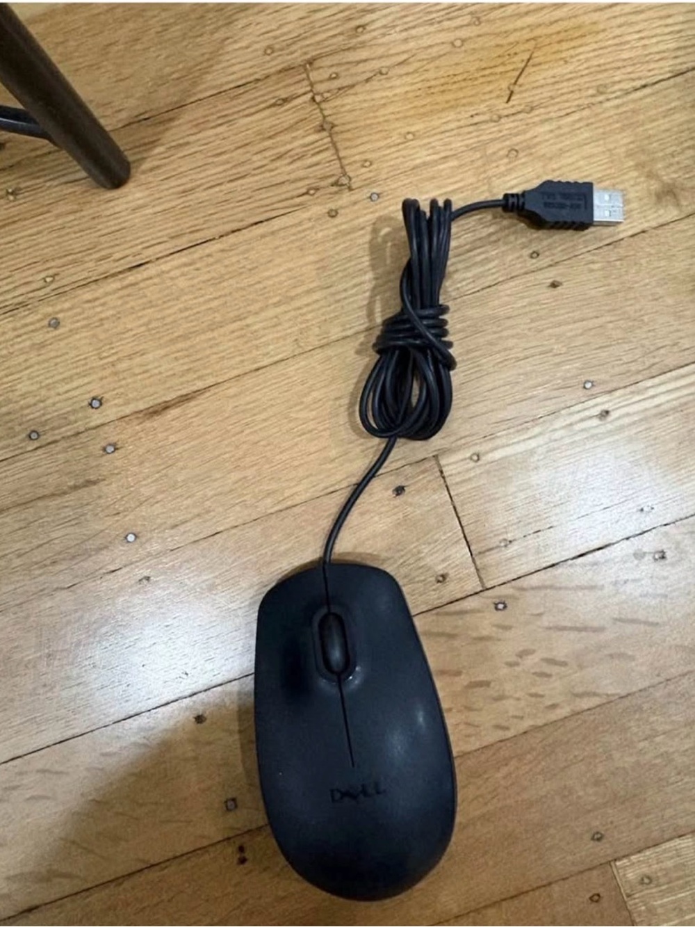 Dell Wired Mouse